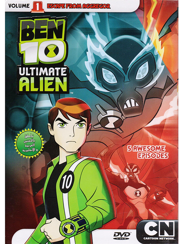 Poster for BEN 10 Ultimate Alien VOL1