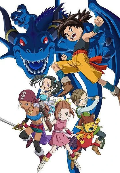 Poster for Blue Dragon
