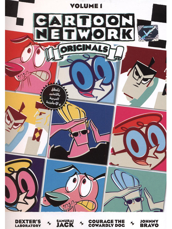Poster for CN Originals Vol.01