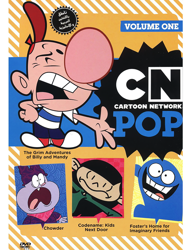 Poster for CN POP Vol.01