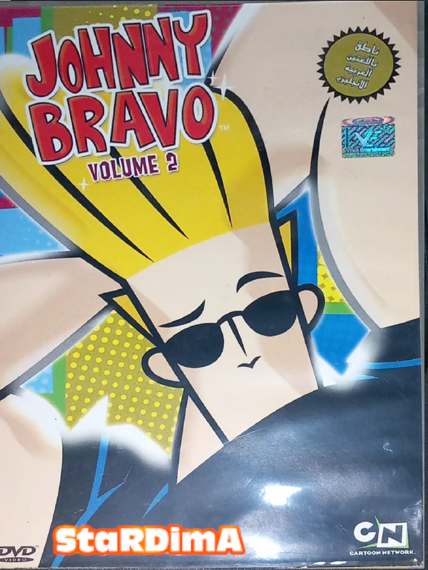 Poster for Johnny Bravo Vol.02