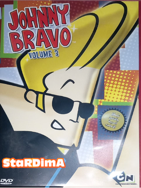 Poster for Johnny Bravo Vol.03