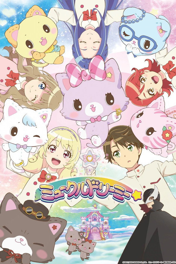 Poster for Mewkledreamy Mix