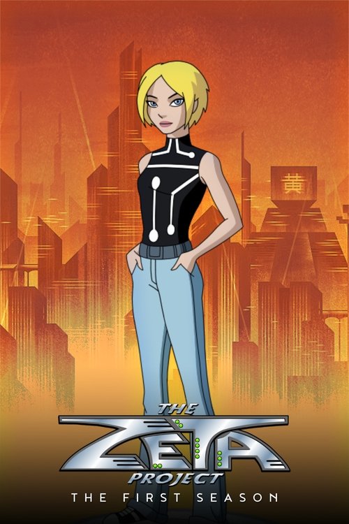 Poster for مشروع زيتا