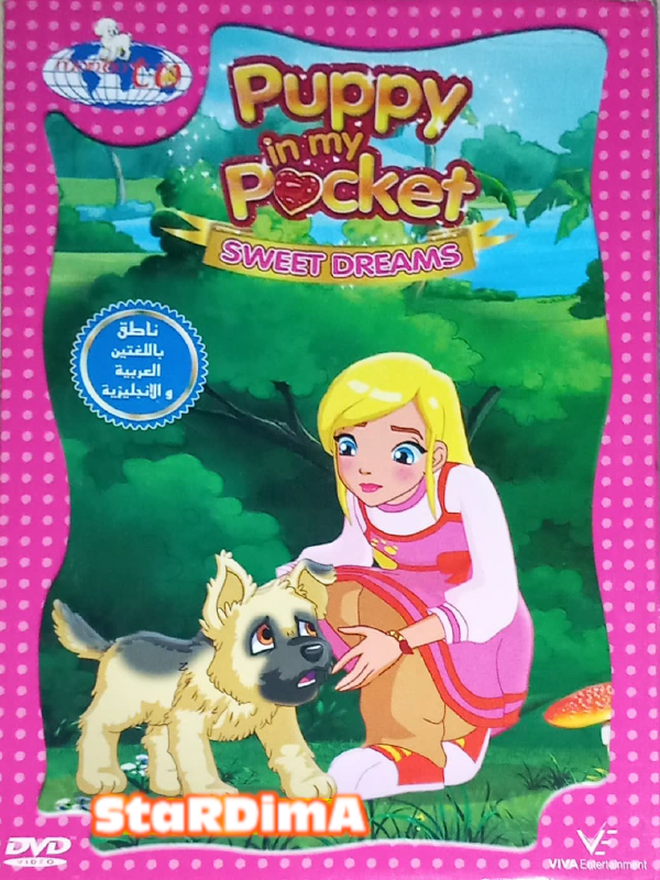 Poster for Puppy in my Pocket VOL.7