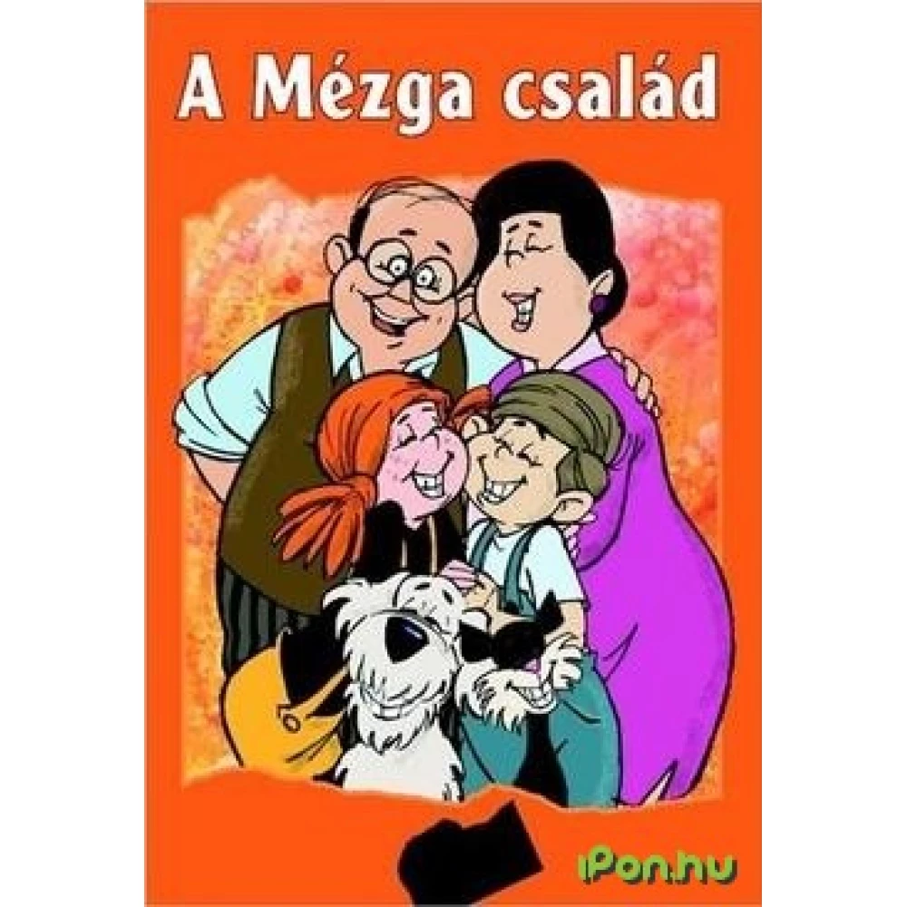 Poster for يوميات عائلية