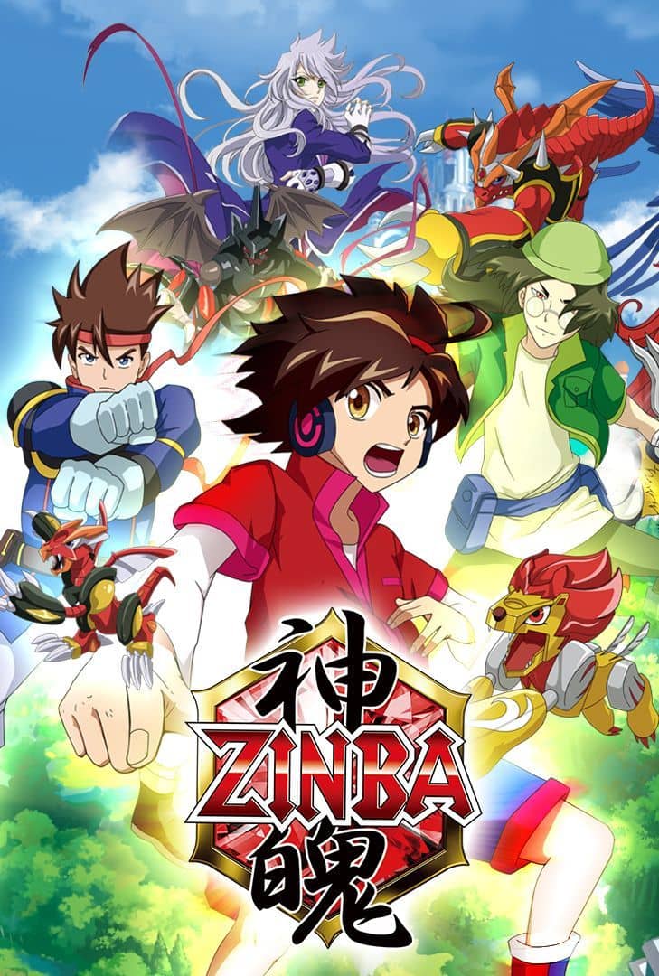 Poster for Zinba