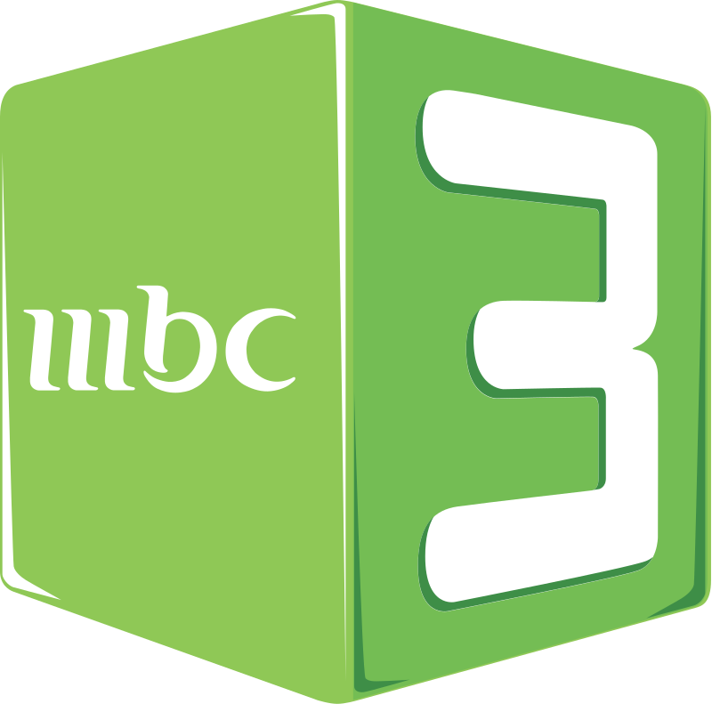 Logo for البث المباشر | mbc3 إم ‌بي ‌سي 3