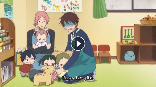الانمي Gakuen Babysitters الحلقة 2 الثانية مترجمة
