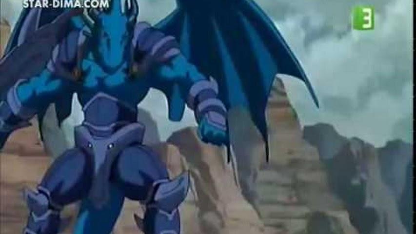 مسلسل Blue Dragon الثنين الأزرق مدبلج الحلقة 3 موقع ستارديما