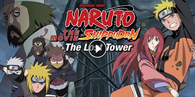 ناروتو شيبودن الفيلم الأخير مترجم Naruto Shipppuden The Last