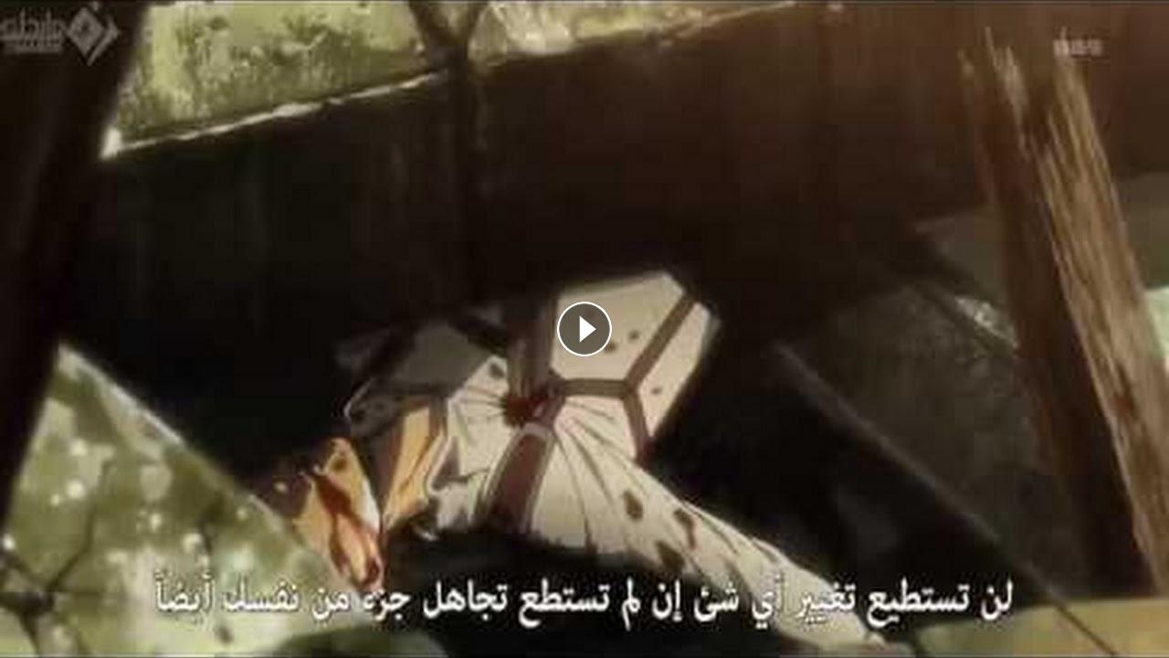 مسلسل Shingeki No Kyojin الهجوم على العمالقه مترجم الحلقة 24 موقع ستارديما