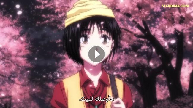 Ushio To Tora الجزء الثاني الحلقة 10 موقع ستارديما
