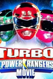 الفيلم العائلي باور رينجرز Turbo: A Power Rangers Movie مدبلج عربي