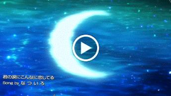 Magic Kaito ماجيك كايتو الحلقة 7