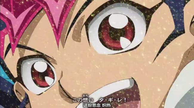 Yu-Gi-Oh! ZeXal الموسم الثاني الحلقة 12