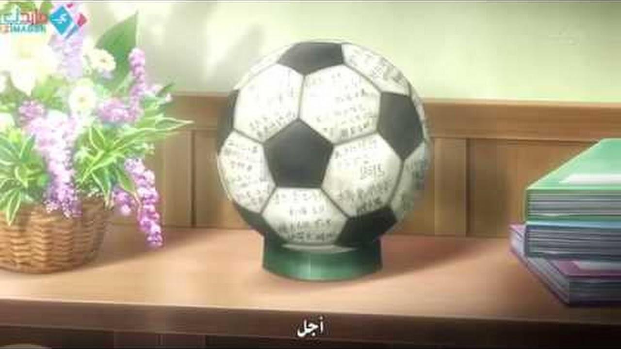 Inazuma Eleven Go Chrono Stone أبطال الكرة الجزء الثالث مترجم الحلقة 50