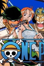 one piece episode of east blue وان بيس حلقة خاصة 2017 مترجم عربي