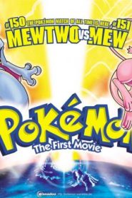 مشاهدة الفيلم الأول لبوكيمون Pokemon: The First Movie مترجم