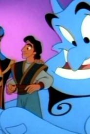 علاء الدين وملك اللصوص Aladdin and the King of Thieves Aladdin 3 مدبلج