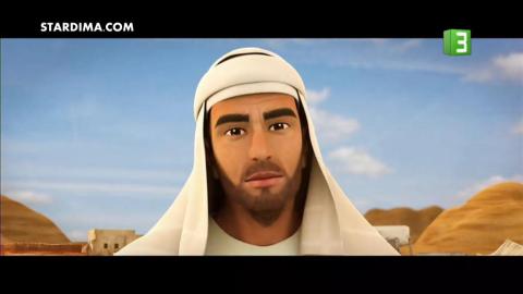 كرتون رجال حول الرسول الحلقة 2 – الطفيل بن عمر الدوسي