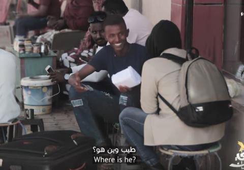 برنامج قلبي اطمأن الموسم 3 الحلقة 7 – 50 فرحة | السودان