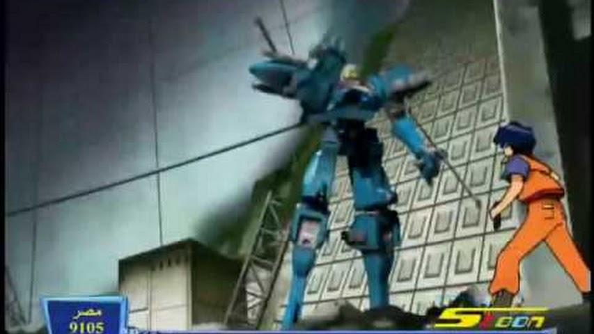مسلسل Go! Machine Robo Rescue فرقة الإنقاذ الآلي مدبلج الحلقة 11