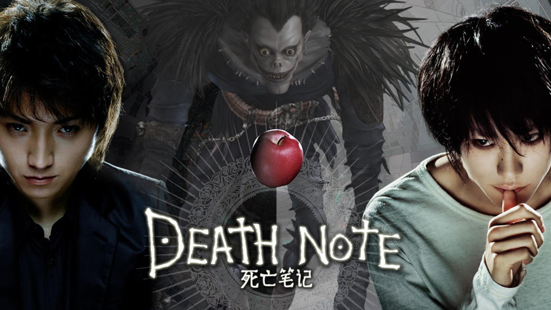 010 | Death Note 2015 مترجم