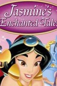 مشاهدة فيلم Jasmine’s Enchanted Tales مترجم عربي
