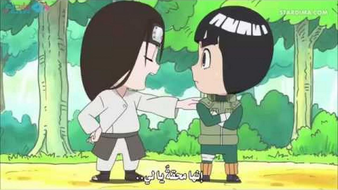 Naruto SD : Rock Lee no Seishun مترجم الحلقة 17