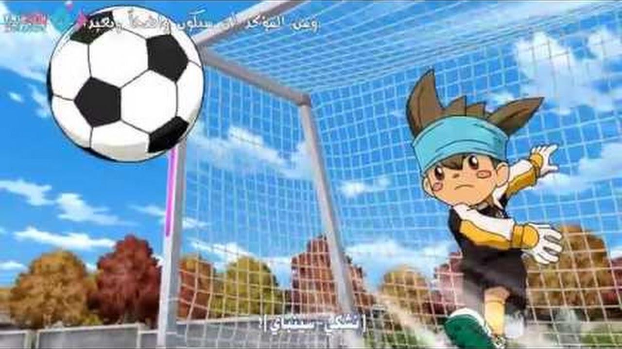 Inazuma Eleven Go Chrono Stone أبطال الكرة الجزء الثالث مترجم الحلقة 28 – 29