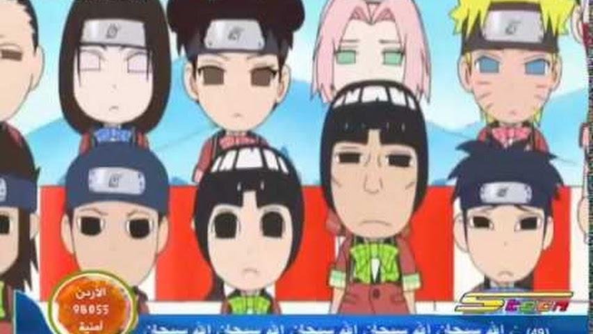 مسلسل Naruto SD مدبلج الحلقة 14