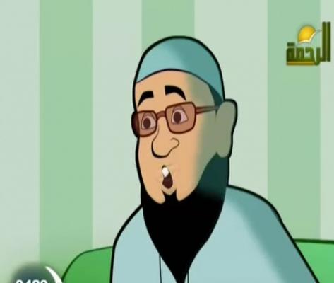 كارتون اسلامى من السنه – 13 قصة أصحاب الجنة