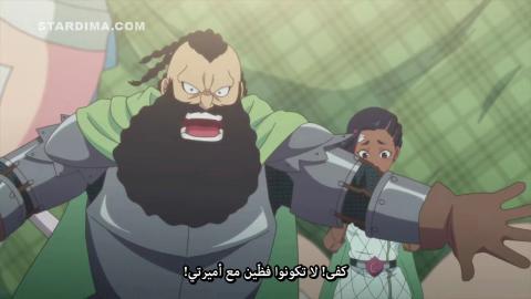 انمي راديان الموسم 2 الحلقة 21