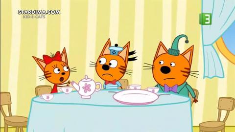 كرتون Kid-E-Cats الحلقة 53 اللطافة تصنع الهر الحقيقي