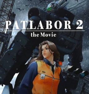فيلم انمي Patlabor 2: The Movie مترجم عربي