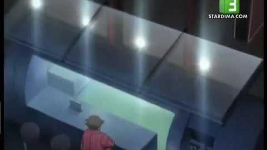 ميجا مان Megaman Starfoce مدبلج الحلقة 05