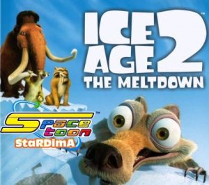 فلم الكرتون العصر الجليدي: الذوبان Ice Age: The Meltdown مدبلج عربي