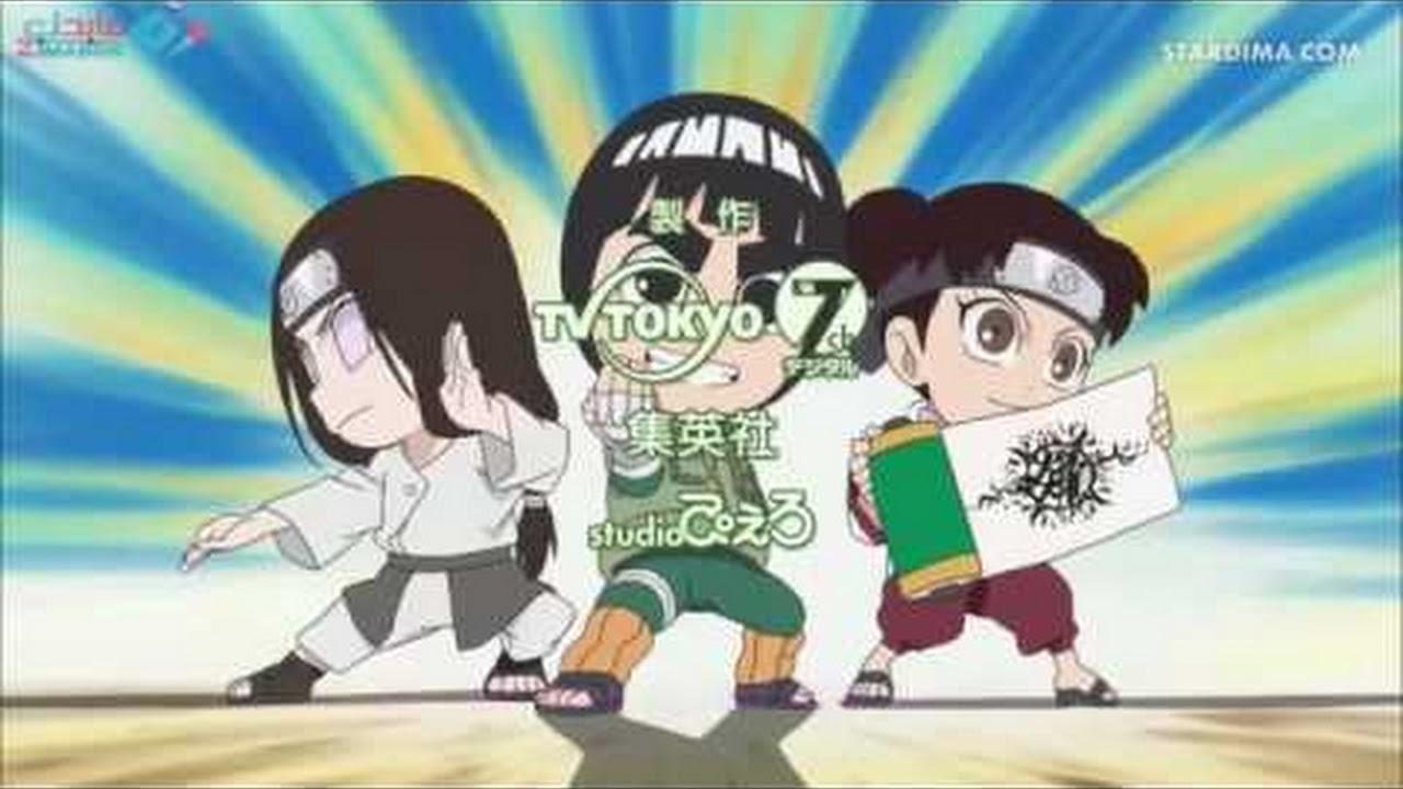 Naruto SD : Rock Lee no Seishun مترجم الحلقة 20