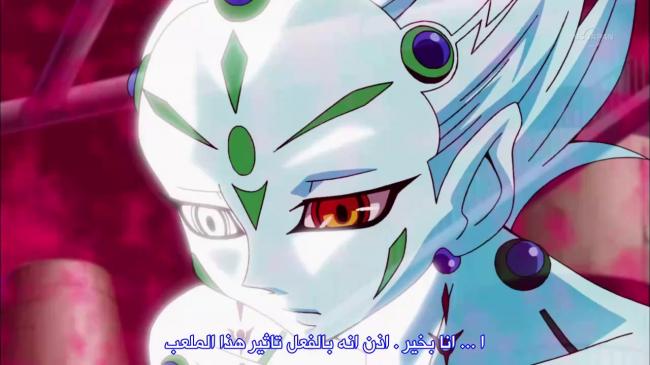 Yu-Gi-Oh! ZeXal الموسم الثاني الحلقة 21