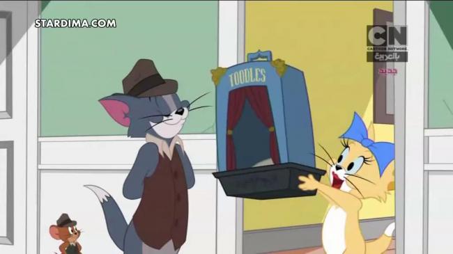 عرض توم وجيري الموسم الثاني الحلقة 23 – القط اللص