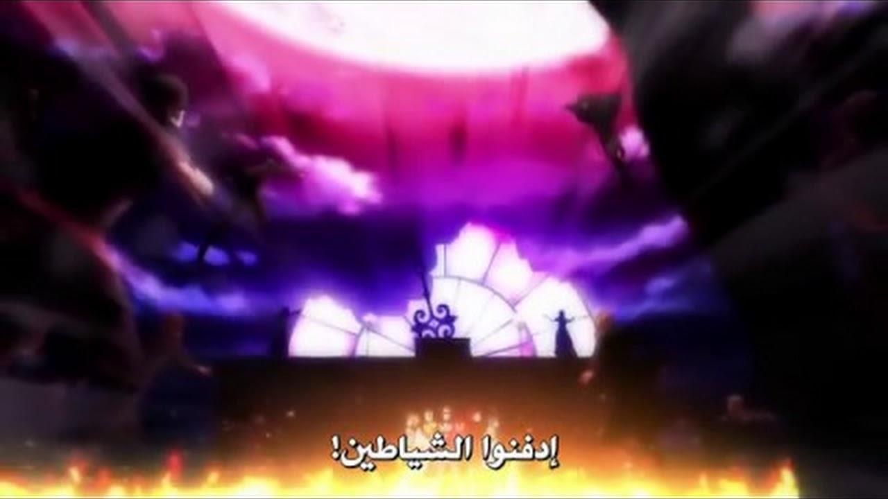 011 | Dance with Devils مترجم
