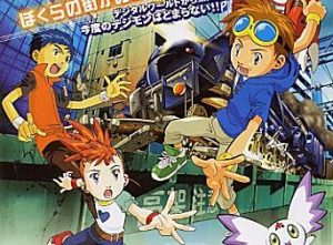 شاهد فلم digimon adventure movie 6 Digimon Tamers The Runaway Digimon Express مترجم