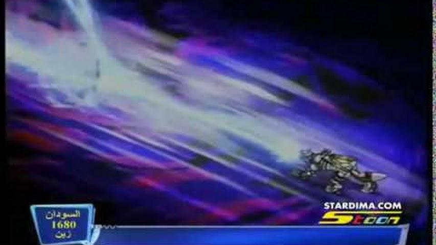 مسلسل Digimon Frontier S4 ابطال الديجتال الموسم الرابع مدبلج الحلقة 27