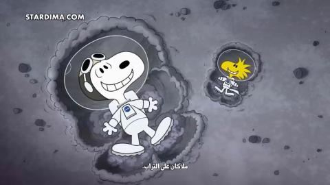 كرتون Snoopy In Space الحلقة 8