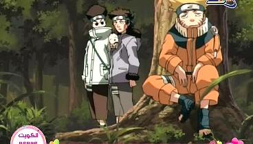 ناروتو Naruto الجزء الرابع مدبلج HD الحلقة 45
