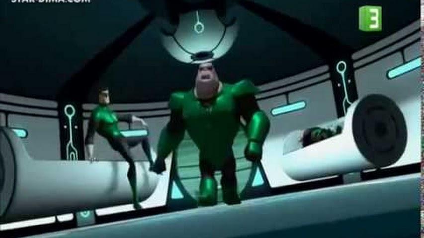 Green Lantern الفانوس الأخضر مدبلج mbc3 الحلقة 1