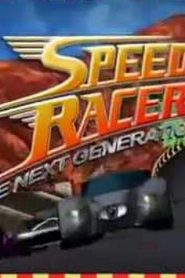 Speed Racer 2 متسابقو السيارات الجيل القادم مدبلج