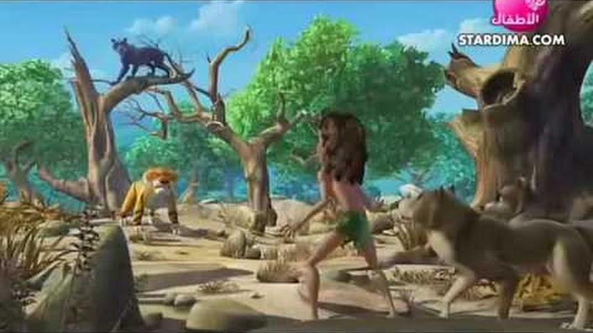 مسلسل The Jungle Book 3D كتاب الإدغال مدبلج الحلقة 4