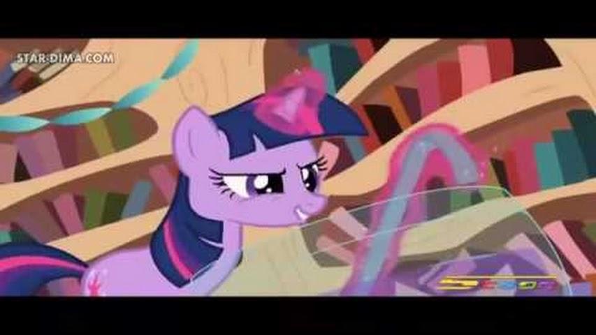 My Little Pony Friendship Is Magic مدبلج الحلقة 2